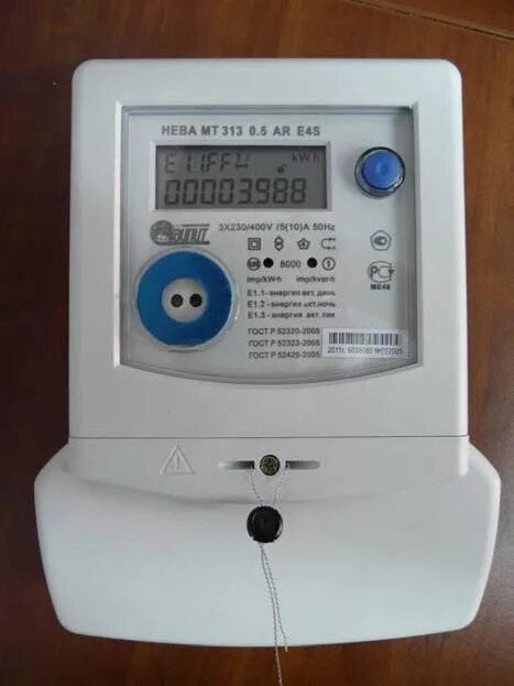 Ar e4s. Ar e4s. Ar e4s. Ar e4s. Ar e4s.