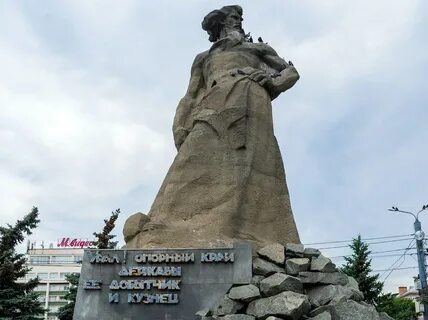 Сказ об урале памятник