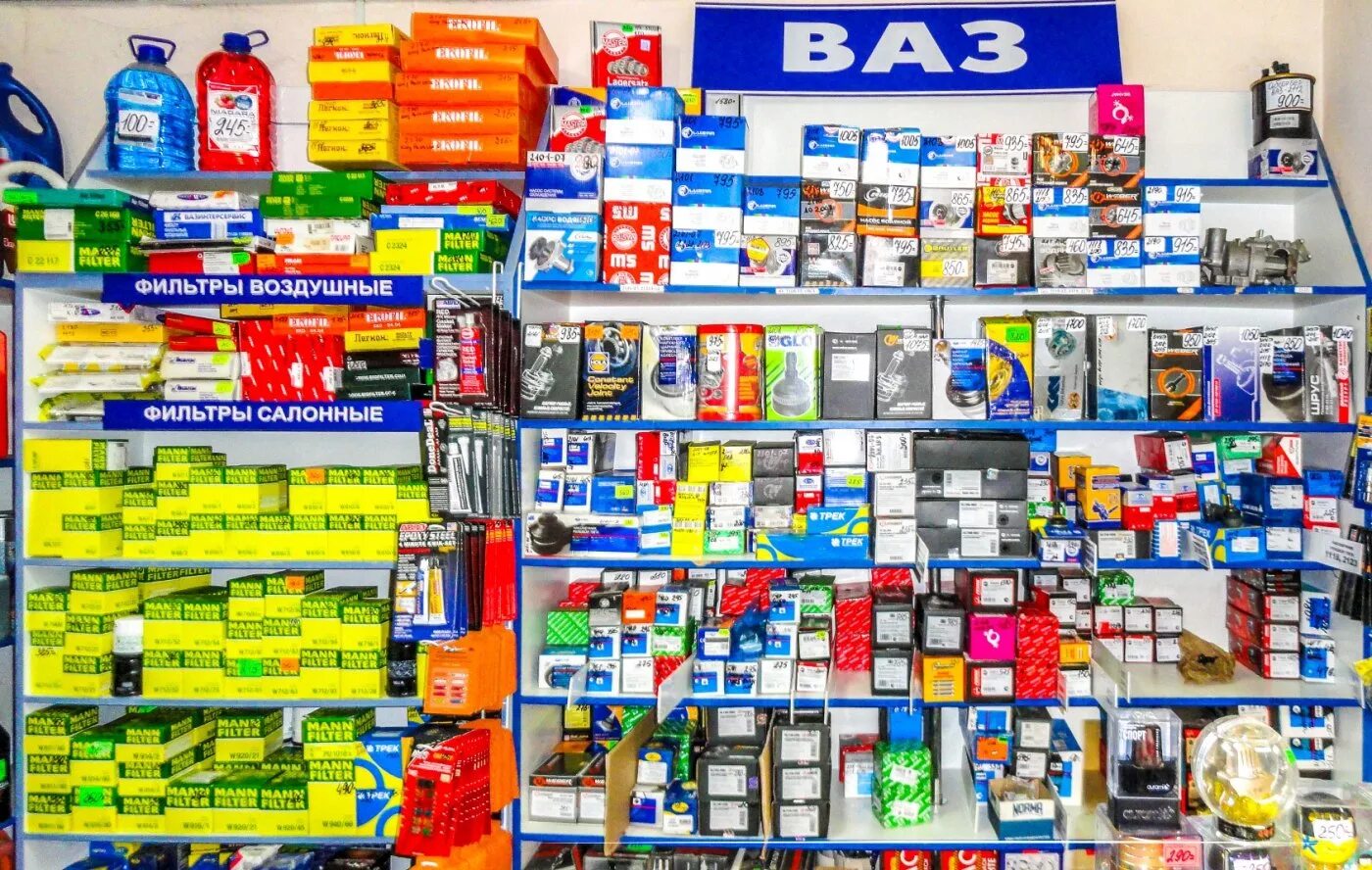 товары в заволжье. электротовары в заволжье. магазин техник г. заволжье магазины. заволжье.