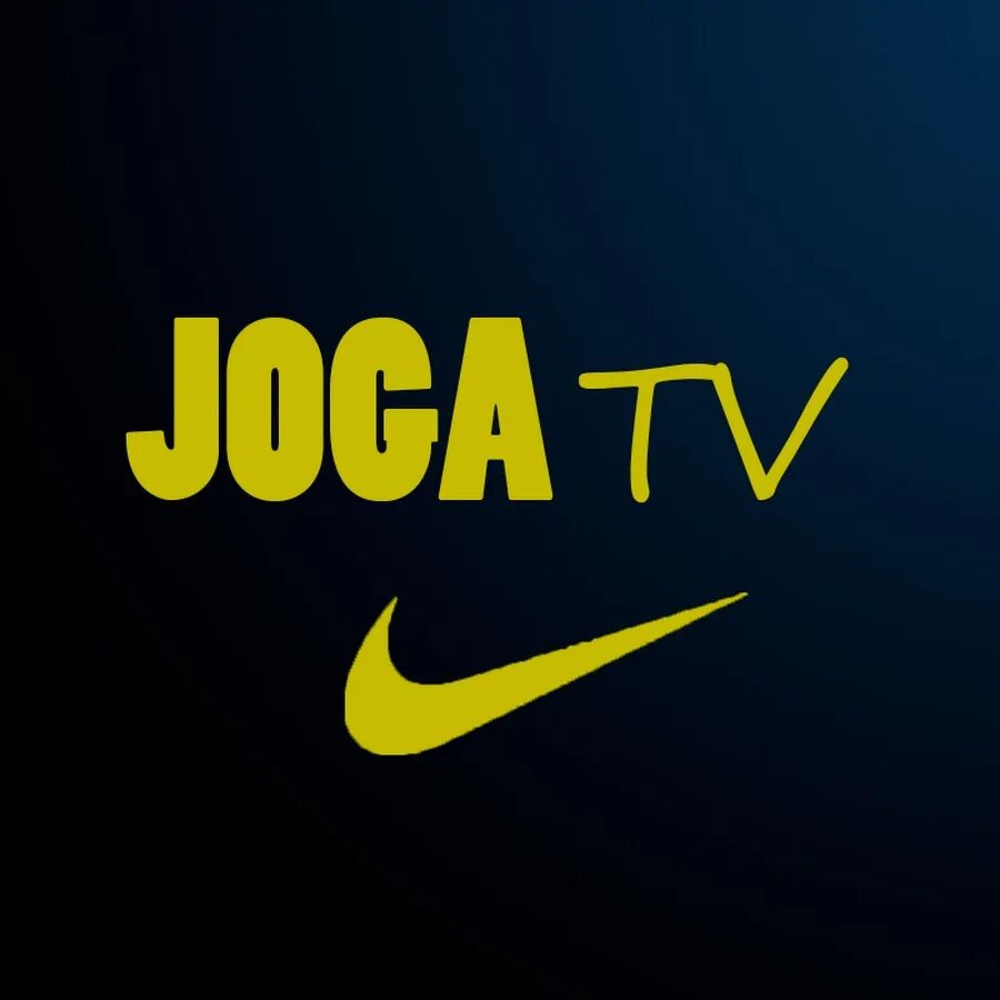 Joga bonito Nike. Nike joga TV. Joga bonito логотип Nike. Joga bonito TV. Joga bonito