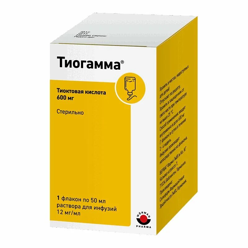 Тиоктовая кислота 600 мг для капельниц. Тиогамма р-р д/инф 1.2% 50 мл x10. Тиогамма р-р д/инф. 12 Мг/мл фл. 50 Мл №10. Тиогамма р-р д/инф. 1.2% 50мл №10 фл.. Тиогамма для инфузий инструкция
