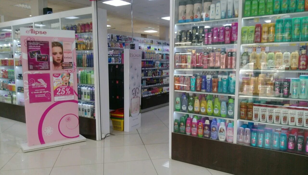 косметика эллипс томск. эллипс косметика. эллипс магазин косметики томск. эллипс косметика. Ellipse томск.