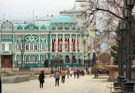 Какие здания в екатеринбурге