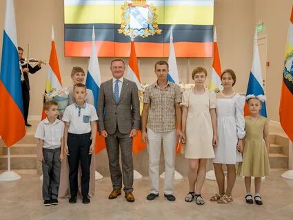 Год семьи 2024 курская область
