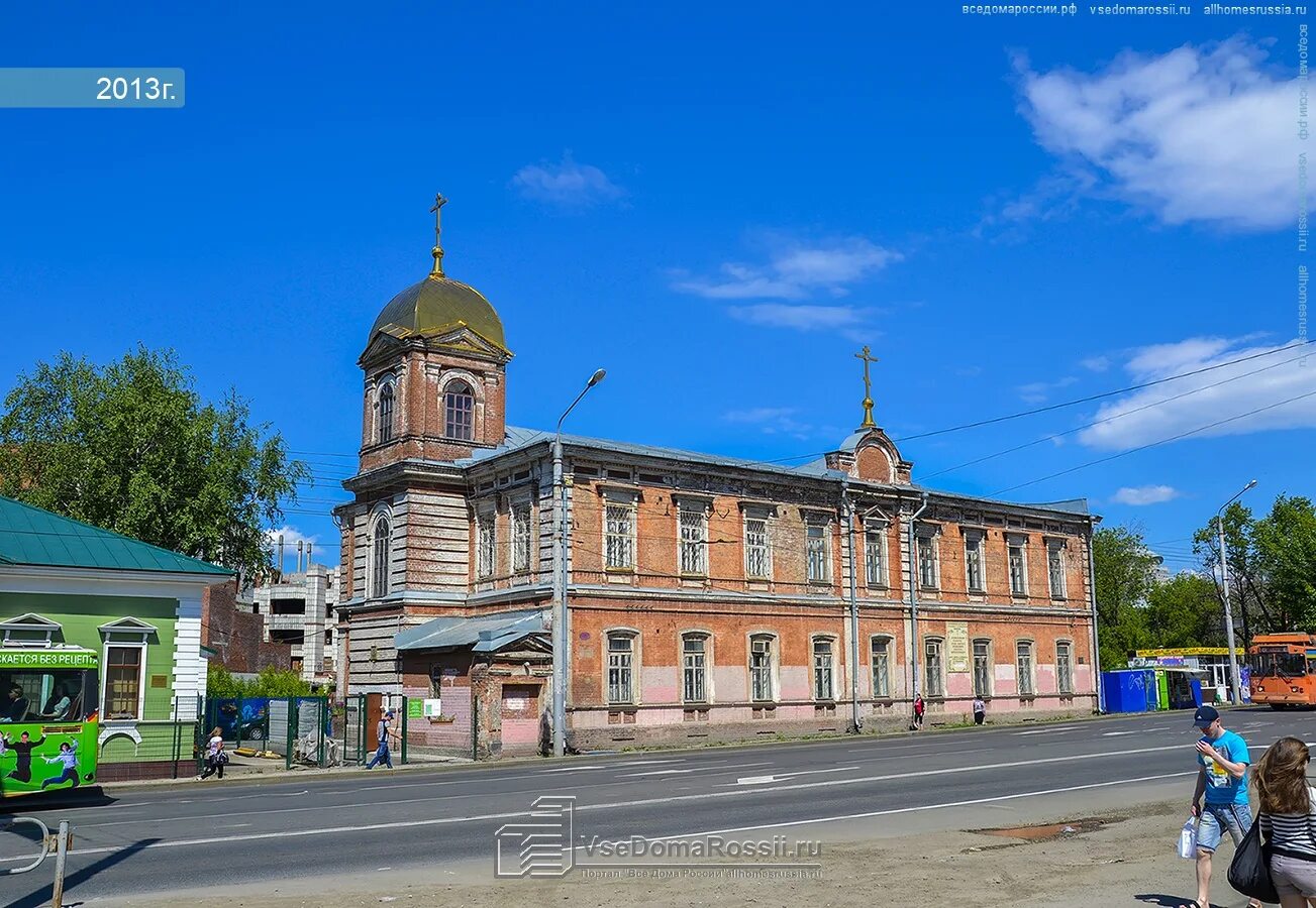 Подворье пермь. Храм св симеона верхотурского пермь. архиерейское подворье пермь. пермь улица верхотурская. пушкина 83 пермь.