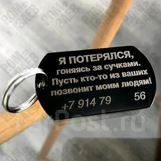 Вернуть пи
