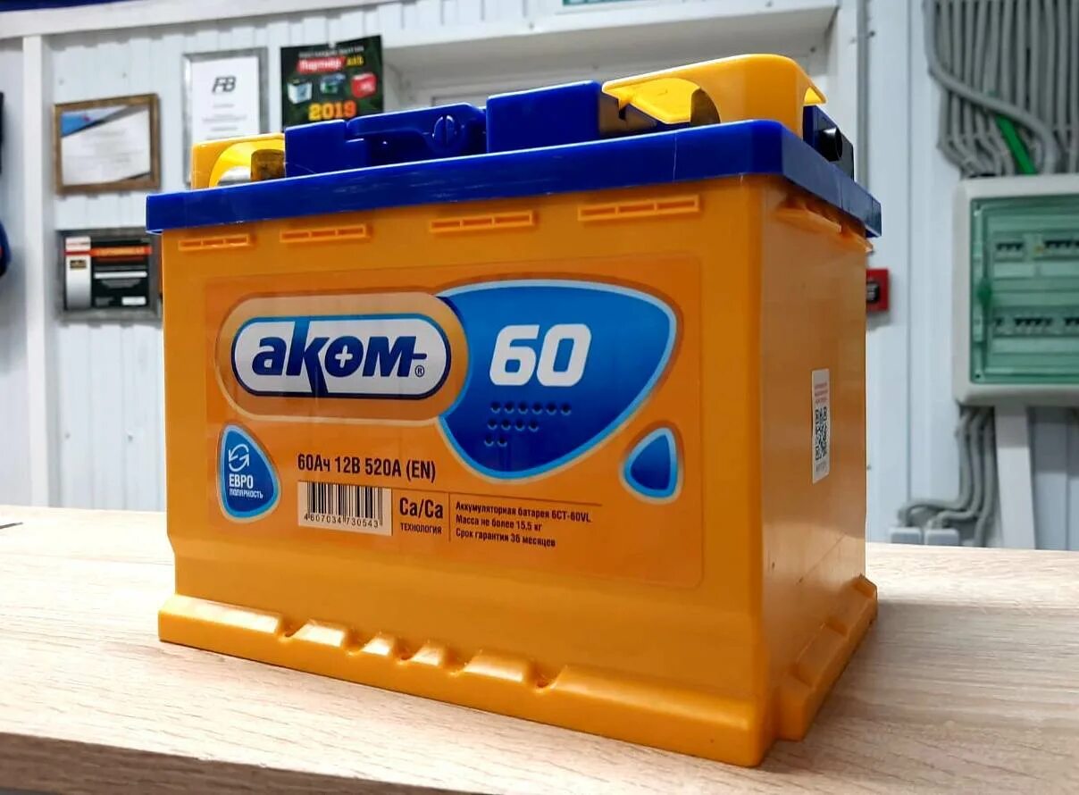 AKOM 60ah. Аккумулятор AKOM 60. Аккумулятор 6ст-60 Аком. Аккумулятор AKOM 60ач. Аккумулятор автомобильный 600