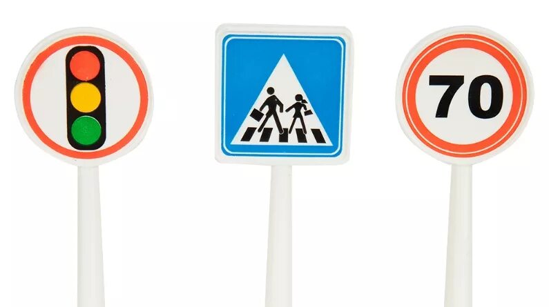Говорящий дорожный знак. Дорожные знаки на ножках для детей. Знак дети на дороге. Дорожные знаки для детей на ножке. Дорожные знаки на палочке.
