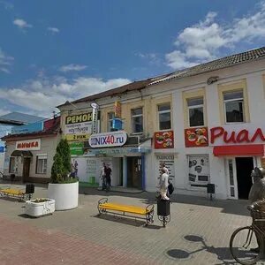 Калуга театральная улица 9