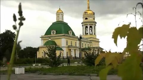 Каменск уральский видео