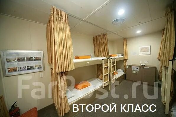 Паром владивосток южная корея фото кают