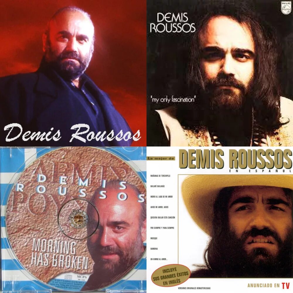 Демис руссос алиса. Демис руссос музыкальный стиль. Песни демиса руссоса на русском языке. Песни демиса руссоса на русском языке. Демис руссос альбомы.