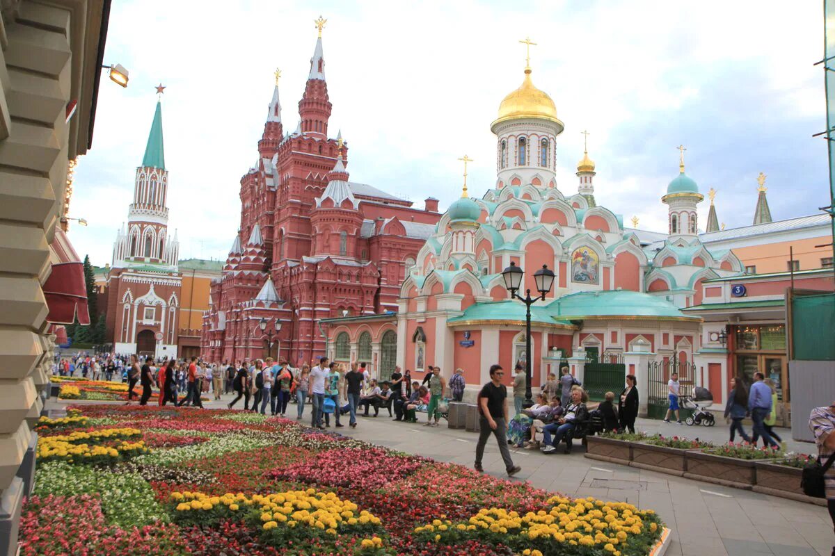 Приличный город. Москва лучший город земли. Москва самый лучший город на земле. Москва лучший город земли фото. Земля Московская.