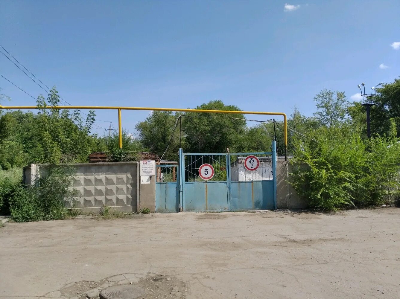 остановка кряж. кряж самара. кряж самара. самара поселок кряж. старонабережная улица.