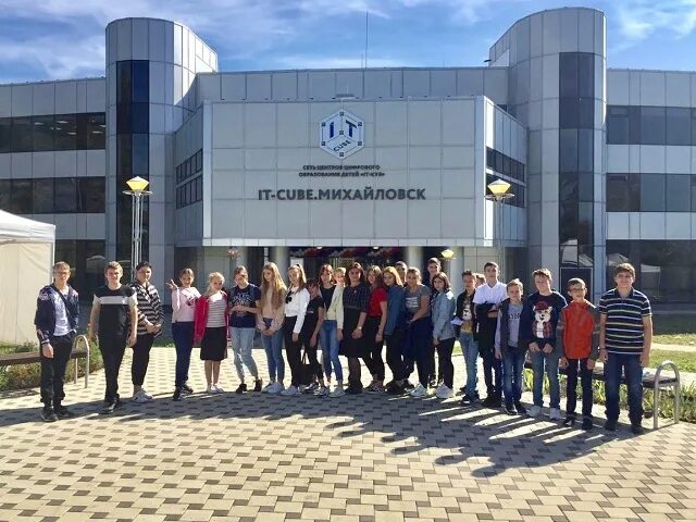 озон михайловск ставропольский край. михайловск ставропольский край гармония озон. михайловск ставропольский ул. озон михайловск ставропольский край. михайловск ленина 161 озон.