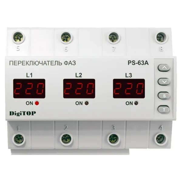 Купить реле напряжения на 220в Реле напряжения и тока с дисплеем MRVA 32A EKF PROxima в Екатеринбурге интерне Товар на картинке можно купить.
