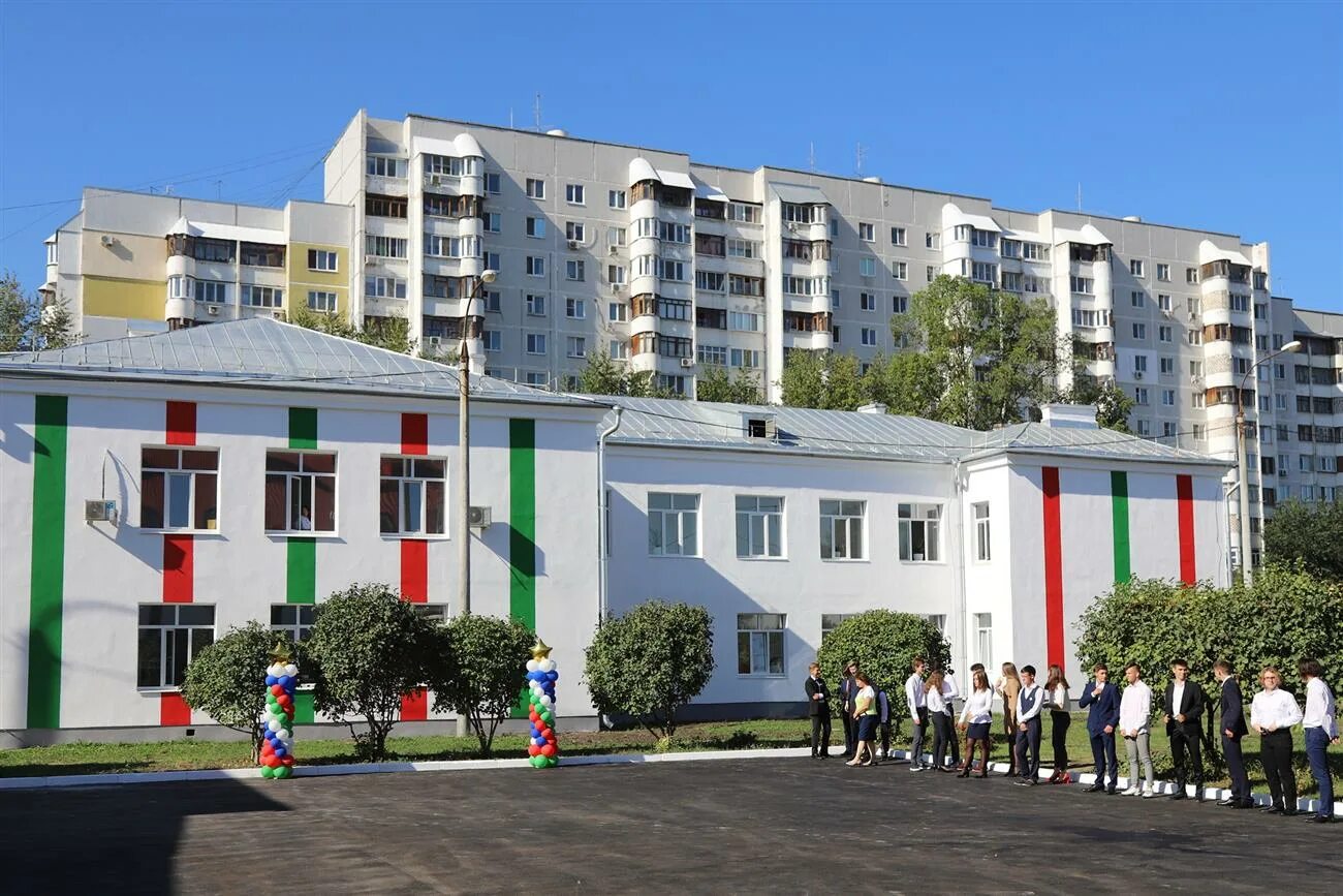 Центр вега самара