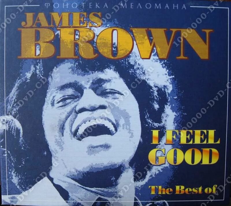 Feel good картинки. James brown feel good. Песня i feel good. I got you джеймс браун. I feel good джеймс браун.