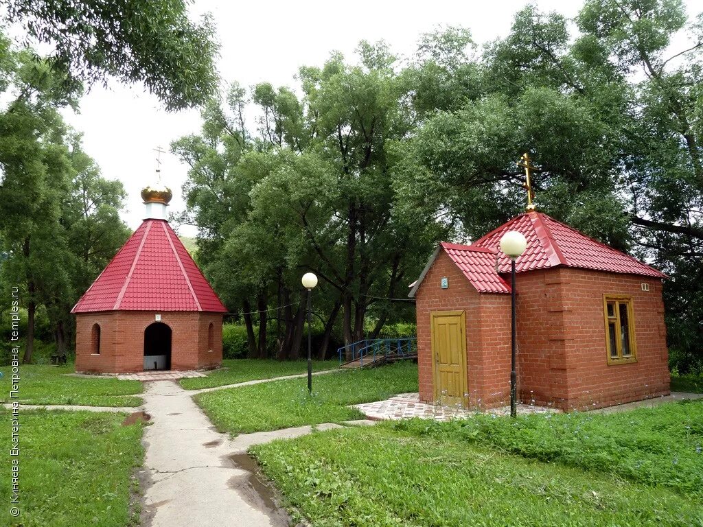 село исаклы самара. поселок исаклы самарская область. исаклинский район знак. самарская область исаклинский район село исаклы. церковь исаклы самарская область.