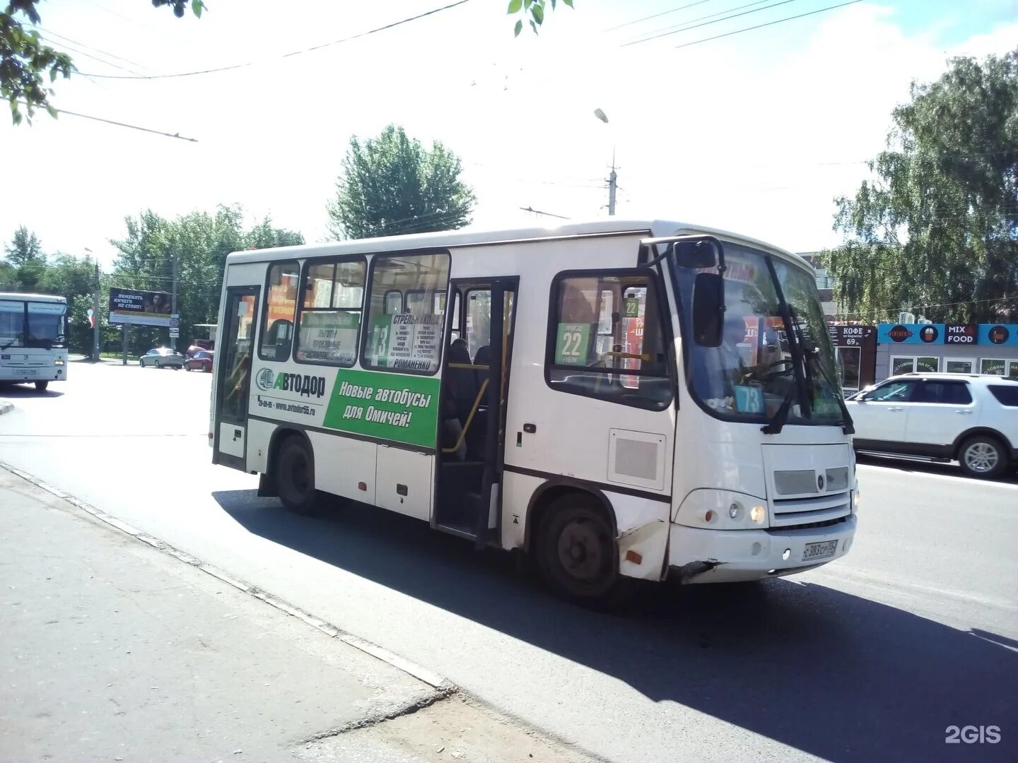 Автобус 73 Омск. Автобус 355. Маршрут 73 Омск. 73 Автобус маршрут. Автобус 73 расписание филевский