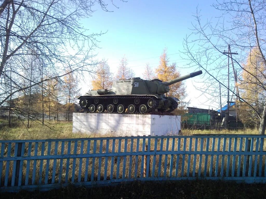 Усть-ишим ул. Усть-ишим улица ремесленная дом 48. Авито усть ишим. Усть ишимский дебаркадер. Усть ишим пристань.