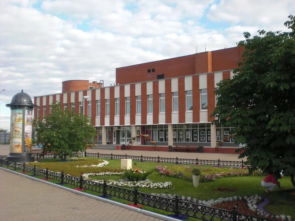 культурный центр рублево. василия ботылева 43. василия ботылева 43. дворец культуры рублево. бц рублево парк.