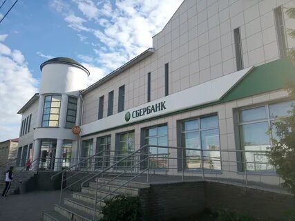 206 богородск