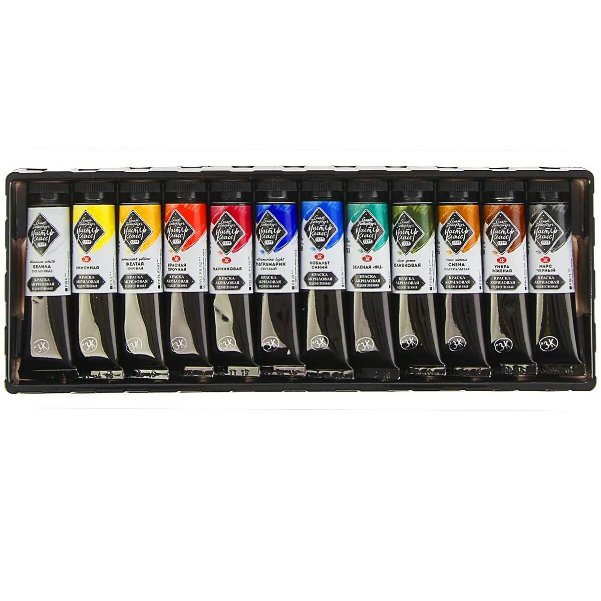 Краски акриловые художественные. Акриловые краски мастер класс 18 мл. Мастер класс акриловые краски. Мастер класс 46мл. Набор акриловых художественных красок 18цв.