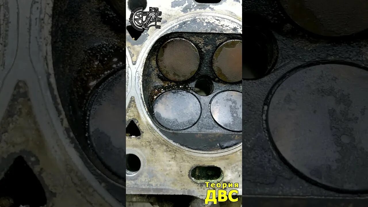 притирка клапанов qd32. проверка на герметичность клапанов керосином. негерметичность клапанов. проверить клапана на герметичность снятой головки. вакуумный тестер для проверки герметичности клапанов гбц.