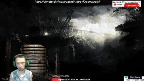 Dark path прохождение