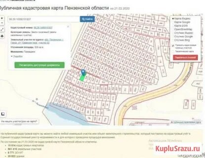 Снт карта пензы