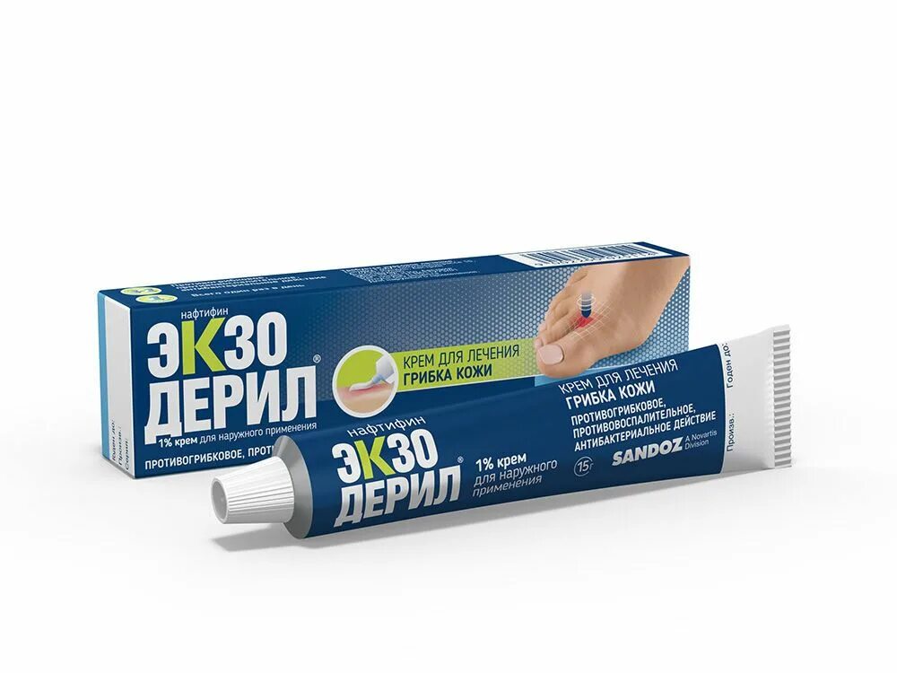 Крем от грибка экзодерил. Нафтодерил крем д/наруж.прим. 1% 30г. экзодерил 1% 30,0 крем. мазь противогрибковая экзодерил. противогрибковый крем для кожи.