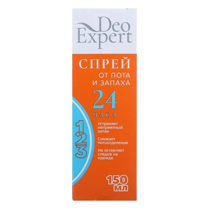 Deo Expert спрей. Средство от пота ног. Крем для ног от пота. Крем от потливости ног в аптеке. Средство от неприятного запаха ног