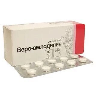 Веро