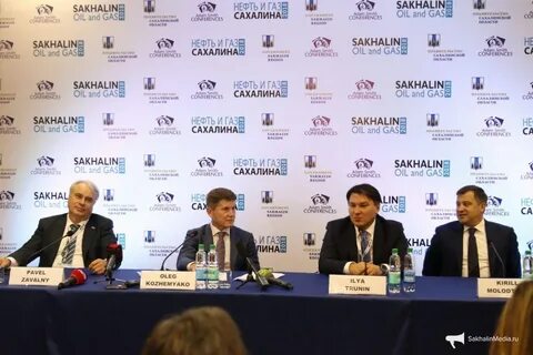 ао сахалинская нефтяная компания