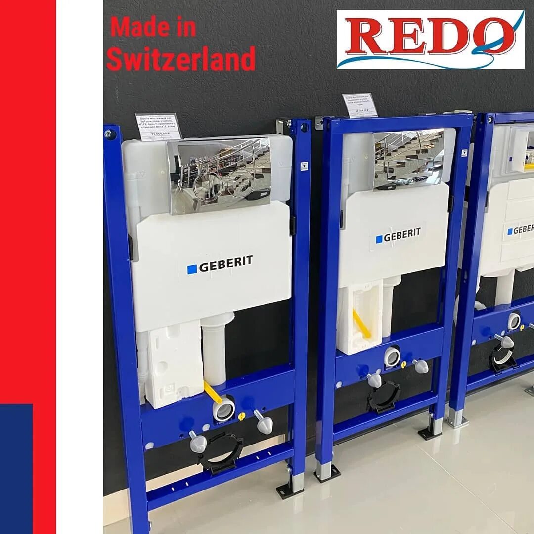 Юфо оптторг. , 41 б. Сантехника юфо оптторг пятигорск. Юфо оптторг пятигорск. Оптторг пятигорск.