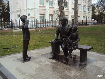 Памятник поколение
