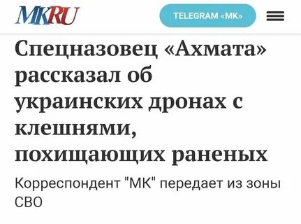 Почему 71
