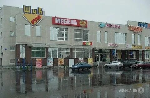 Торговые архангельске