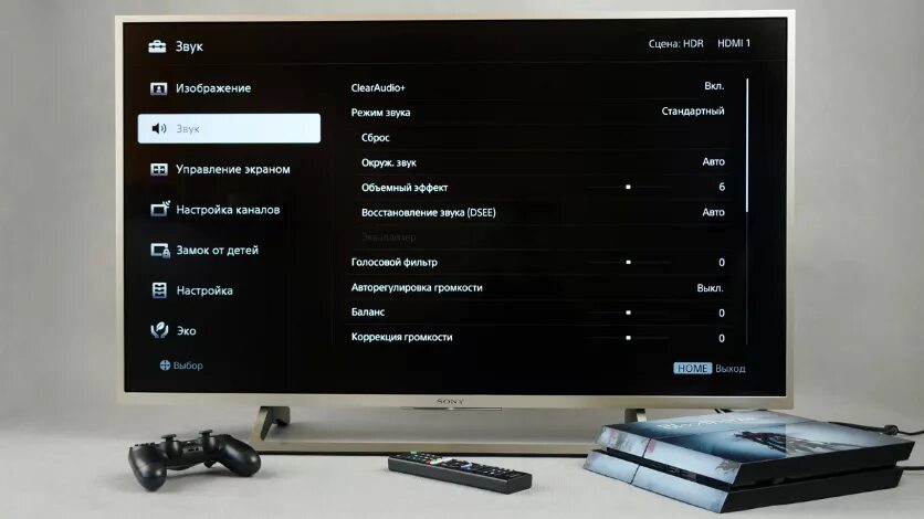 Параметры телевизора сони бравиа. Настройка изображения телевизора Sony Bravia. Настройки изображения сони бравиа. Телевизор сони бравиа настройка. Включи сони бравиа