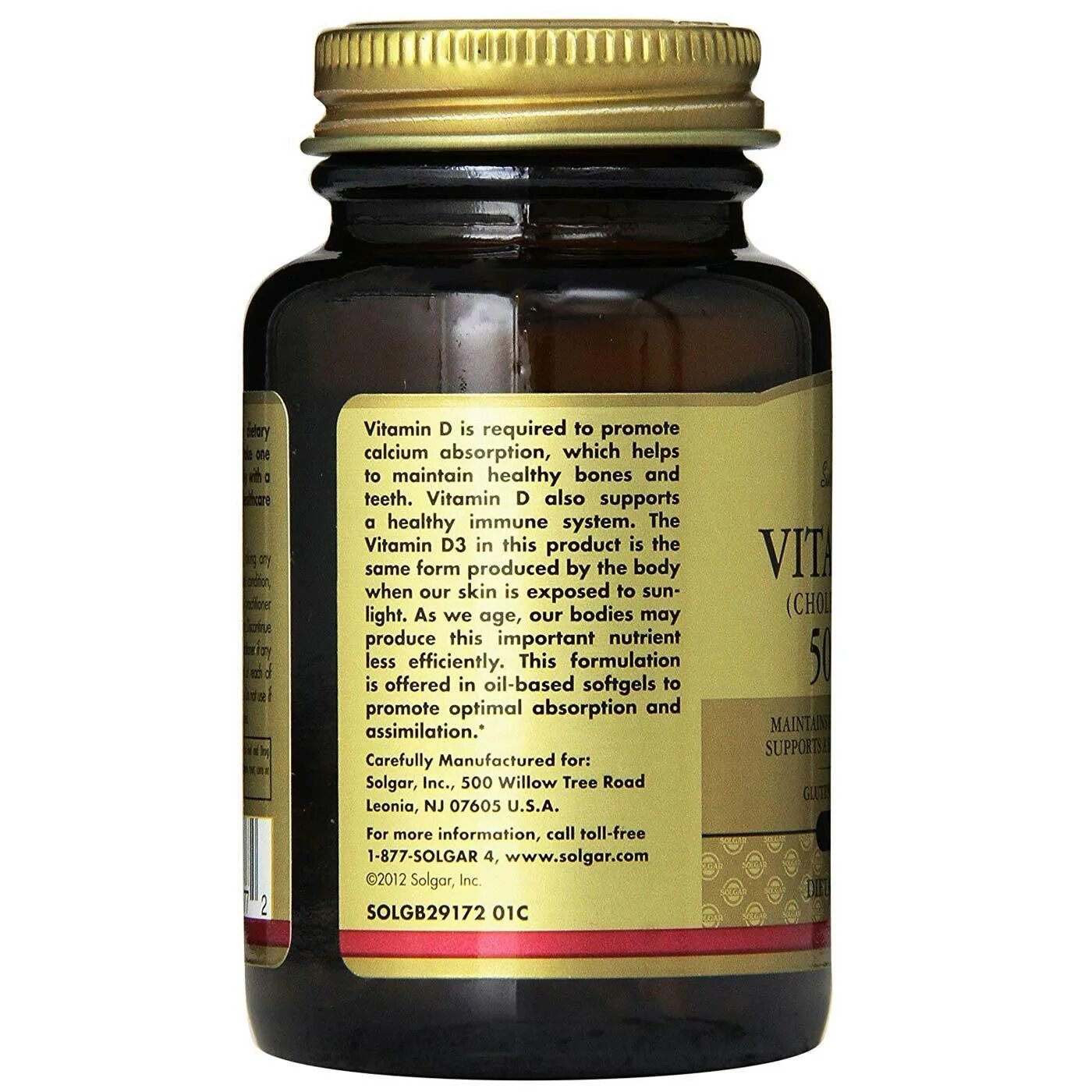 Solgar Vitamin d3 5000. Холекальциферол d3 5000. Витамин д3 Balen Турция. Vitamin d3 5000 IU капсулы.