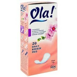 Ежедневные про