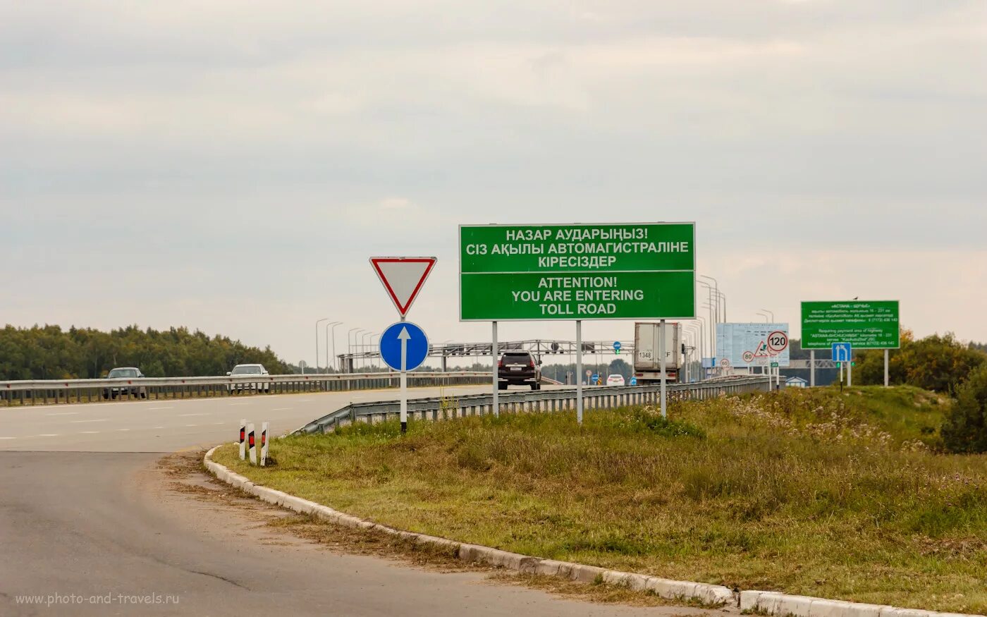 Машина петропавловск астана. Трасса Астана Боровое. Дорога в Боровое. Автодорога Астана Щучинск. Шоссейная трасса.