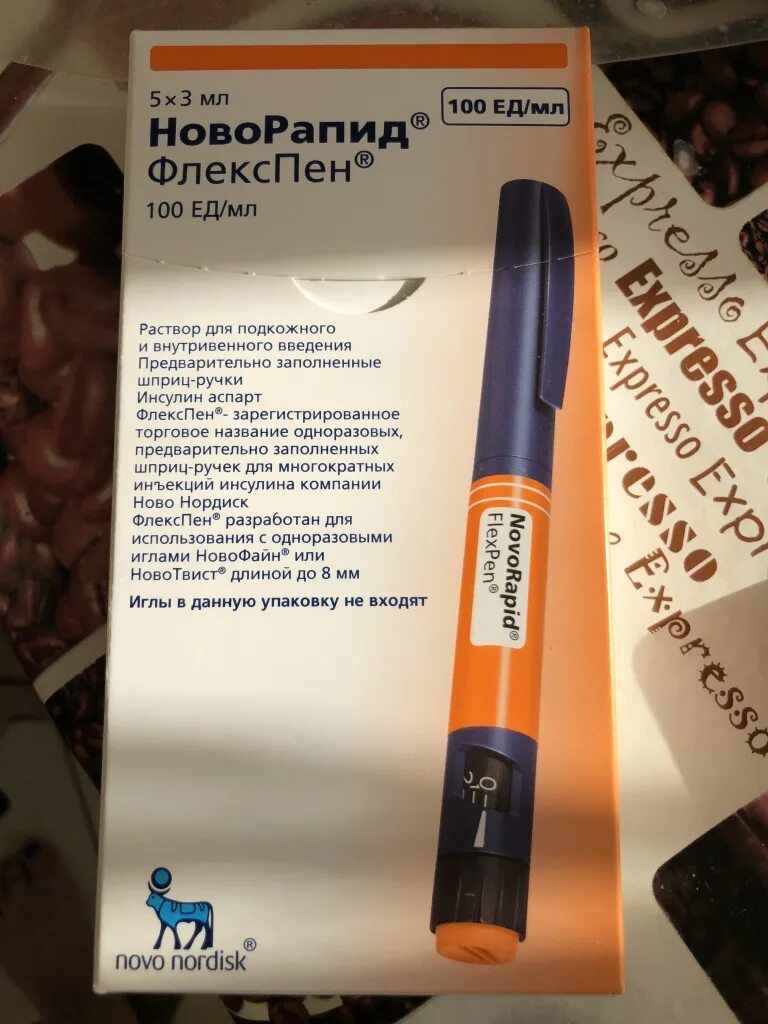 Инсулин флекс. Инсулин 100 ед новорапид. Инсулин аспарт шприц ручка 100ед/мл 3мл. Новорапид ФЛЕКСПЕН 100 ме/мл 5 шт. Шприц-ручка 3 мл видеоурок. Инсулин аспарт новорапид ФЛЕКСПЕН.