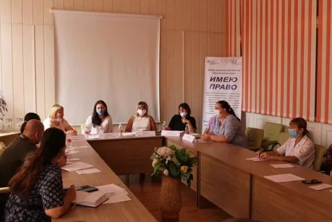 Новороссийск юридическая