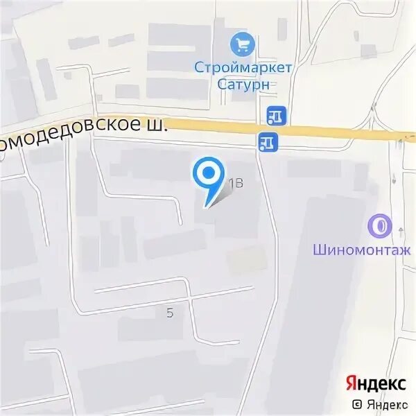 Домодедовское шоссе 1в. Домодедовское шоссе 1в
