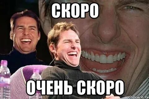 Когда написал бывший видео