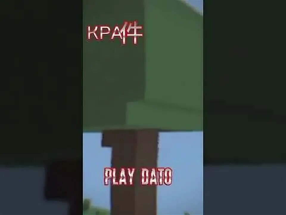 Самый страшный режим в роблоксе. Паркур на 1000000 роблоксов обнова. Как выглядит картинка не звони в 3 часа ночи в роблоксе. Самый опасный роблокс. Коржик роблоксер лицо в реальной жизни.