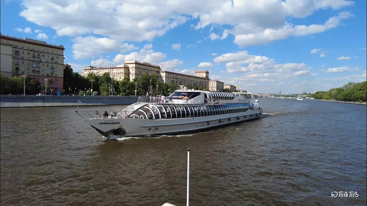 Ривер речные прогулки. Ривер пэлас москва река. ривер палас теплоход москва. ривер палас 2 теплоход. речная прогулка по москве river palace.