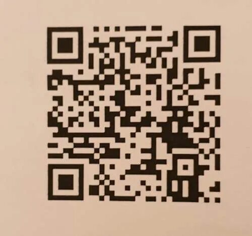 Где получают qr. Qr код о вакцинации. Qr код. Сканируй qr код. Код qr код.